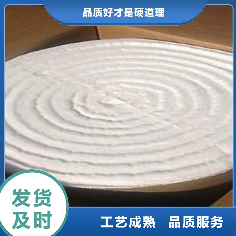 【硅酸铝玻璃棉板多种规格供您选择】