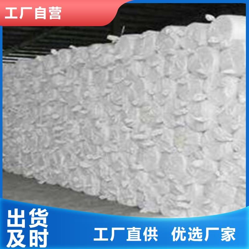 【硅酸铝_玻璃棉卷毡厂家供应采购】