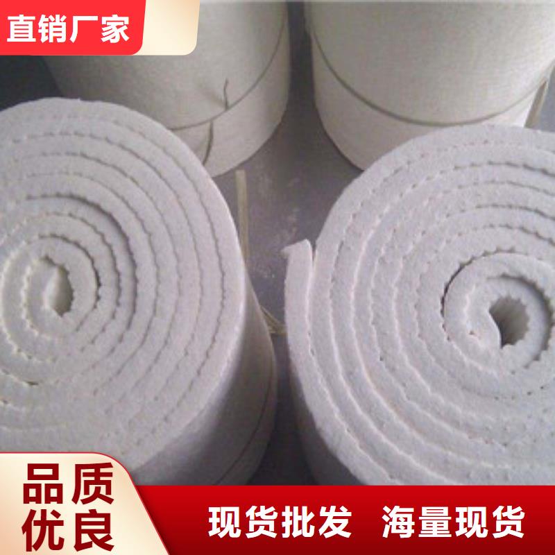 硅酸铝玻璃棉板价格高标准高品质
