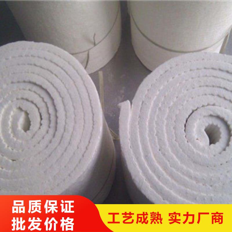 【硅酸铝_玻璃棉卷毡厂家供应采购】