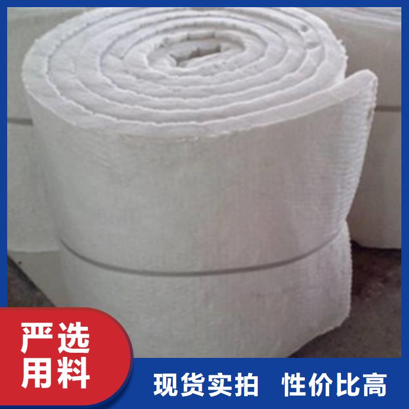 硅酸铝硅酸铝针刺毯厂家直销放心