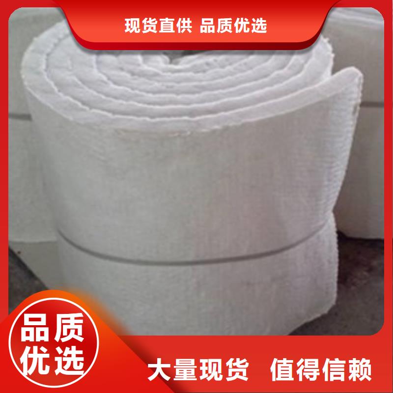 硅酸铝【玻璃棉板】按需定做