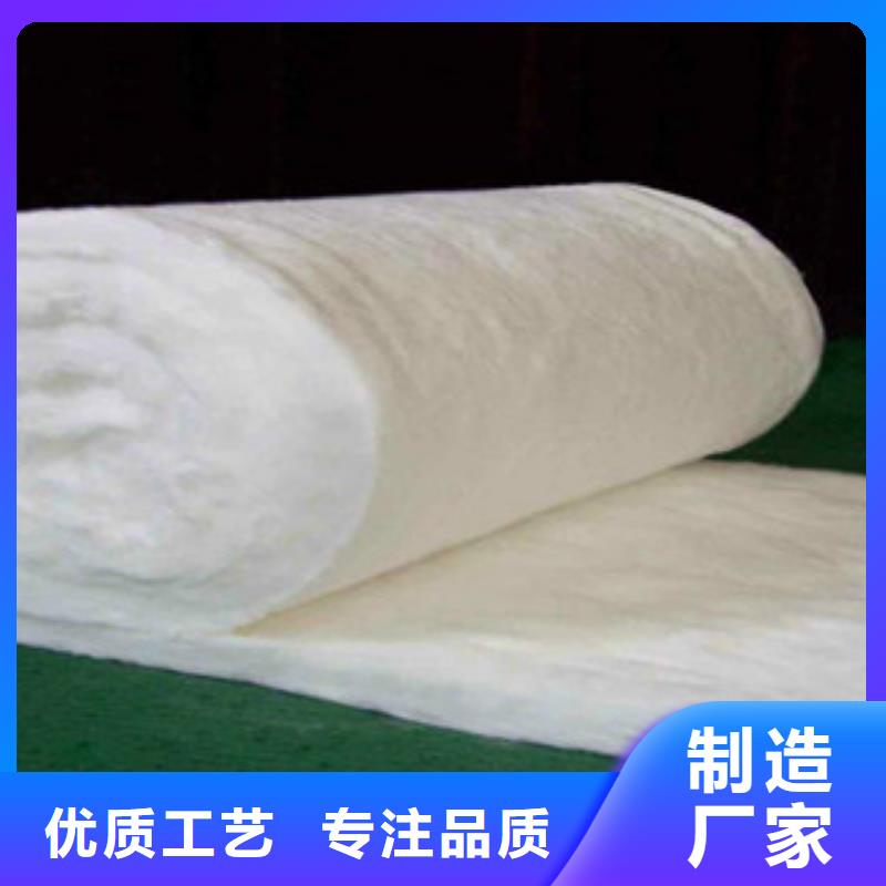 【硅酸铝_玻璃棉卷毡厂家供应采购】