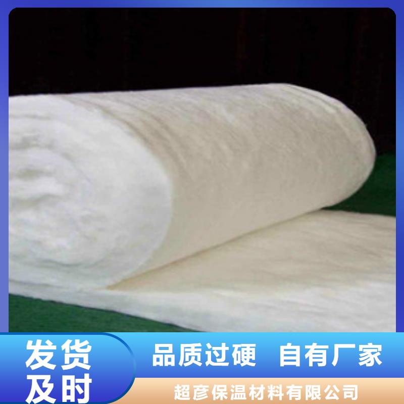 【硅酸铝,玻璃棉板价格产品实拍】