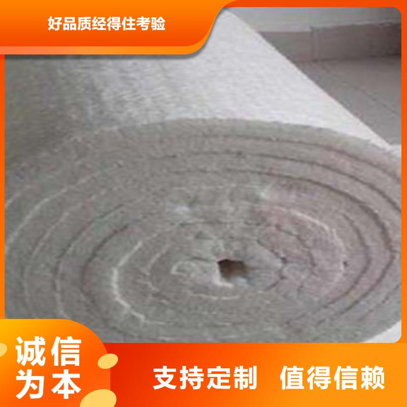硅酸铝,玻璃棉板厂家直销