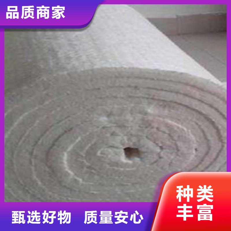 硅酸铝玻璃棉板价格高标准高品质