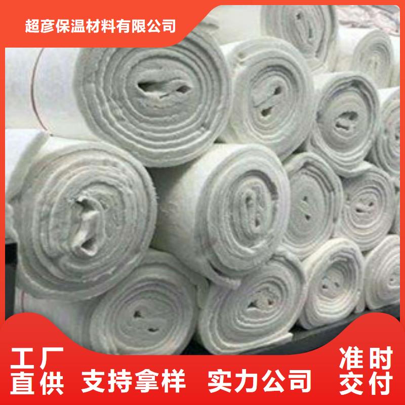 硅酸铝玻璃棉卷毡专注细节更放心