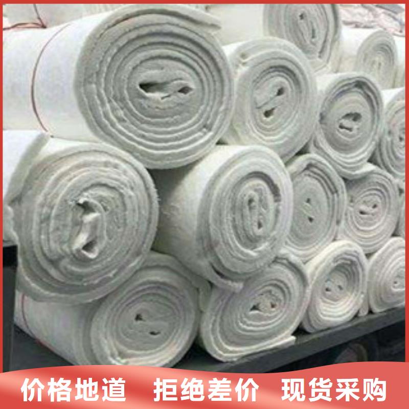 硅酸铝玻璃棉卷毡款式新颖