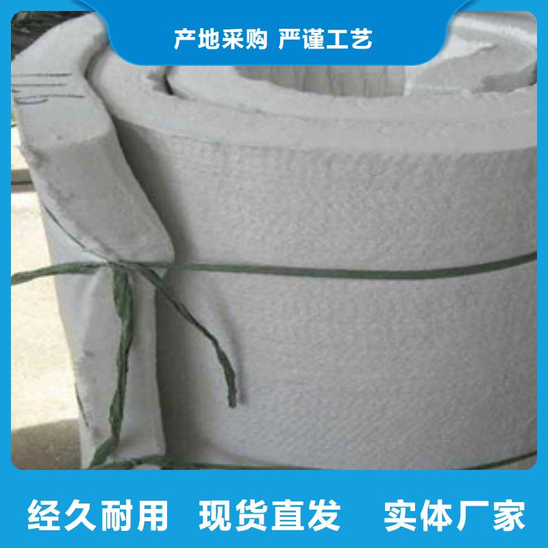 硅酸铝玻璃棉卷毡专注细节更放心