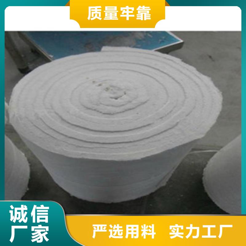 【硅酸铝】-橡塑保温管品质有保障