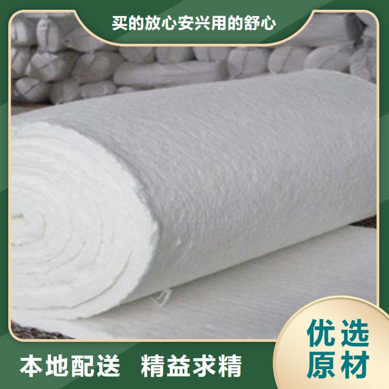 硅酸铝橡塑板厂家追求细节品质