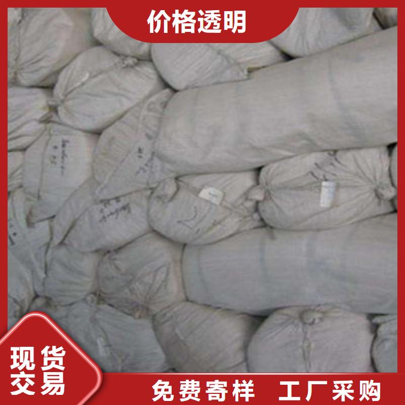 硅酸铝玻璃棉板价格高标准高品质