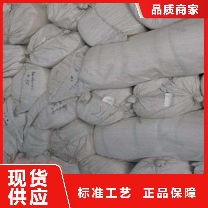 硅酸铝硅酸铝针刺毯厂家规格齐全