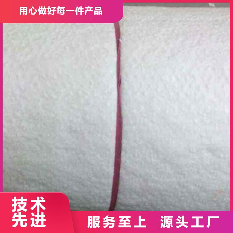 硅酸铝【玻璃棉板】按需定做