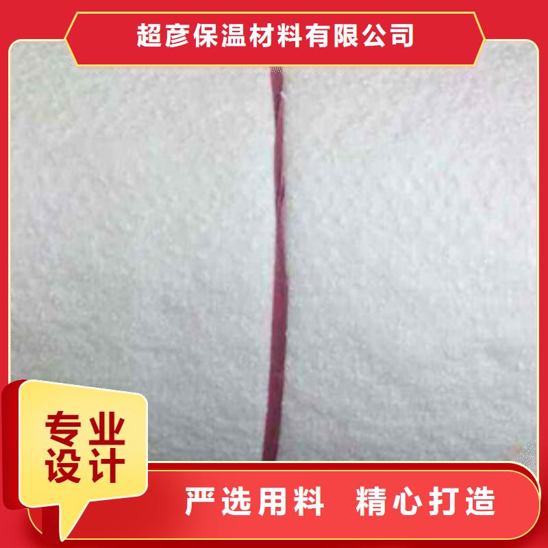 硅酸铝硅酸铝针刺毯厂家直销放心