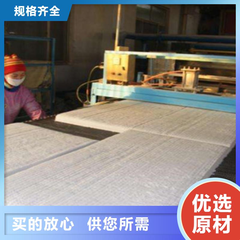 硅酸铝硅酸铝针刺毯厂家规格齐全
