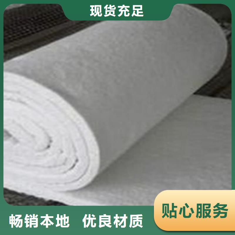 【硅酸铝】-橡塑保温管品质有保障