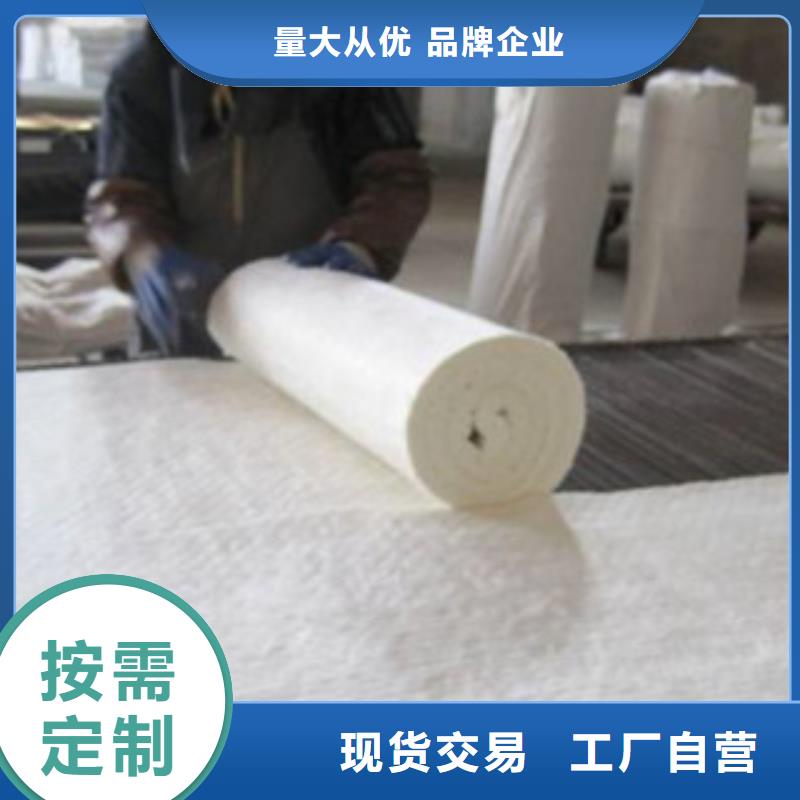 硅酸铝硅酸铝针刺毯厂家直销放心