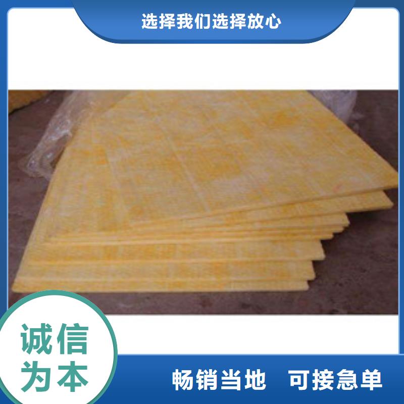 【玻璃棉板玻璃棉卷毡厂家实体厂家大量现货】