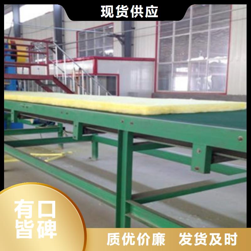 玻璃棉板玻璃棉板价格多年行业积累