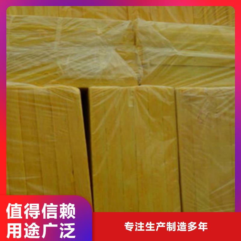 玻璃棉板_玻璃棉板价格产品细节