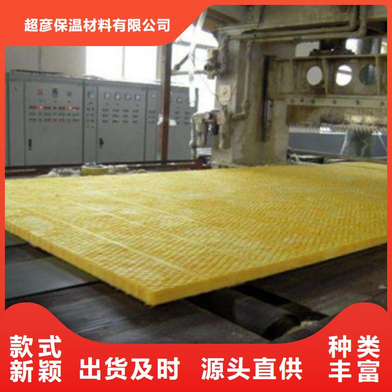 玻璃棉板玻璃棉板价格多年行业积累