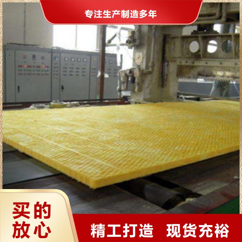 【玻璃棉板玻璃棉卷毡厂家实体厂家大量现货】