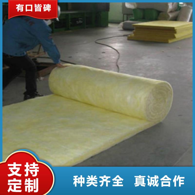 玻璃棉板随到随提