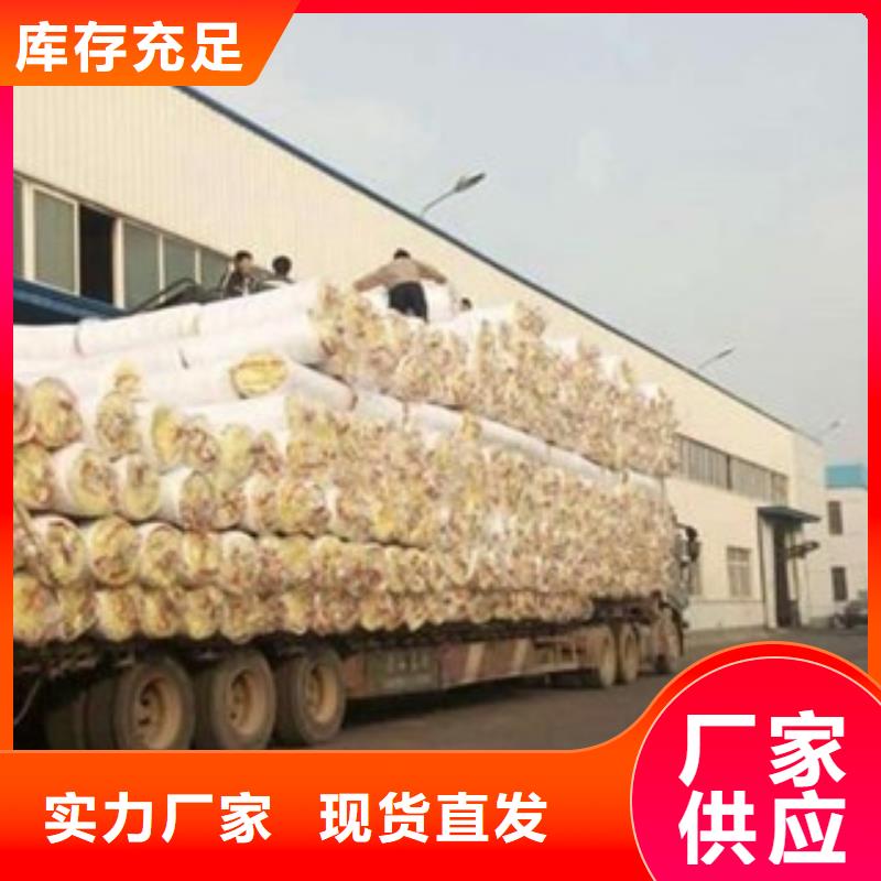 玻璃棉板_玻璃棉板价格产品细节
