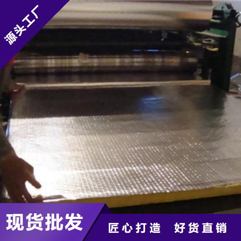 玻璃棉板橡塑保温管技术先进