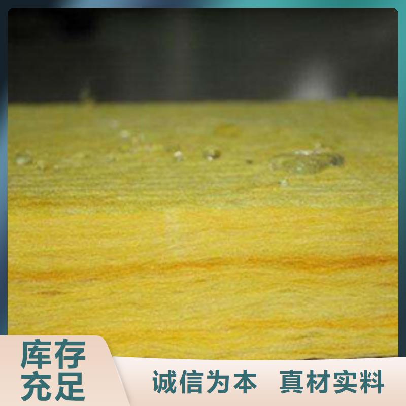 玻璃棉板源厂直销