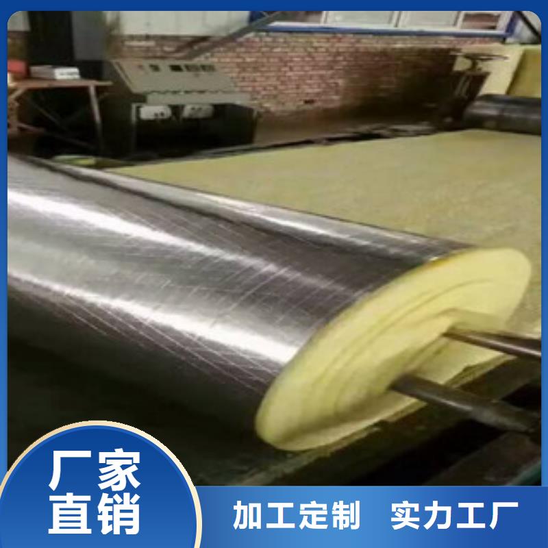 玻璃棉板_橡塑板厂家厂家采购