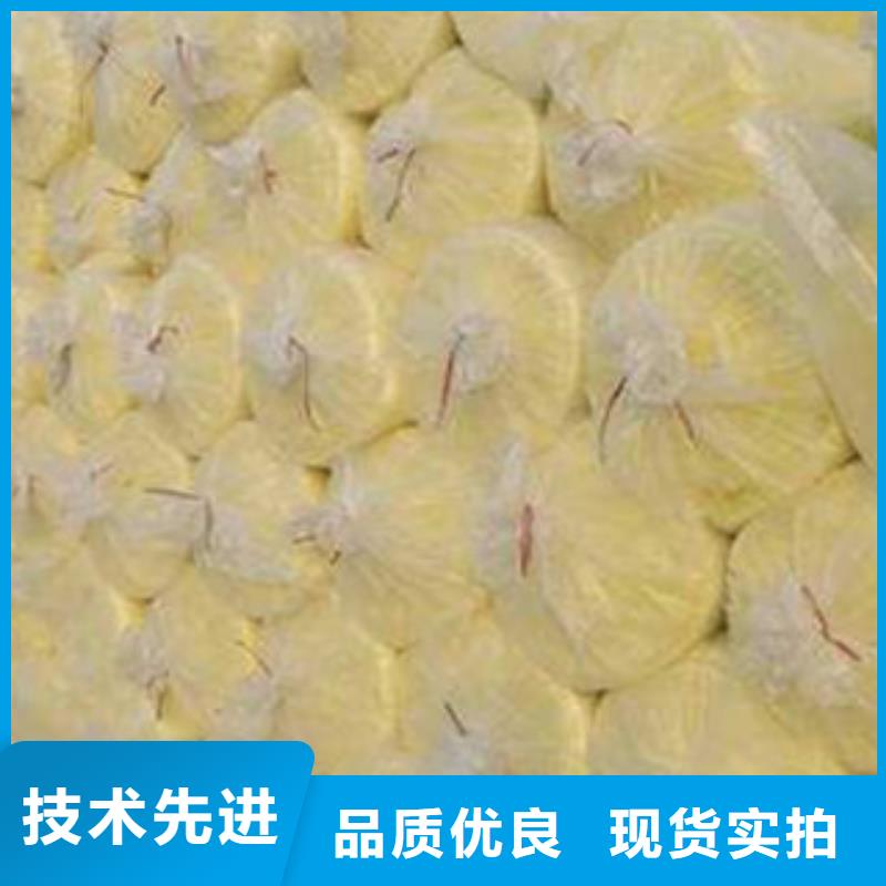 玻璃棉板橡塑保温管技术先进