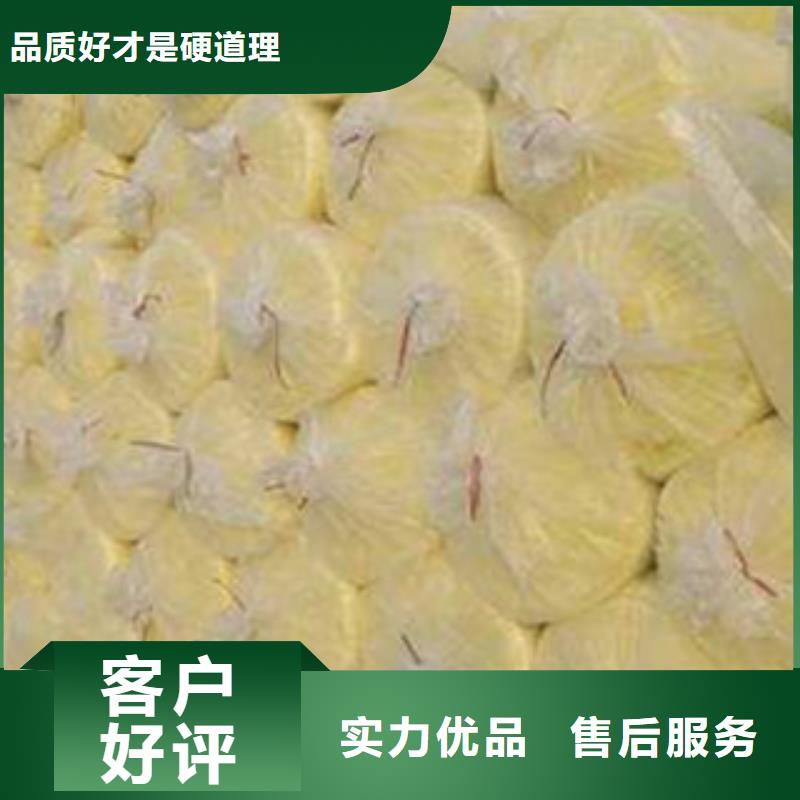 玻璃棉板_橡塑板厂家厂家采购