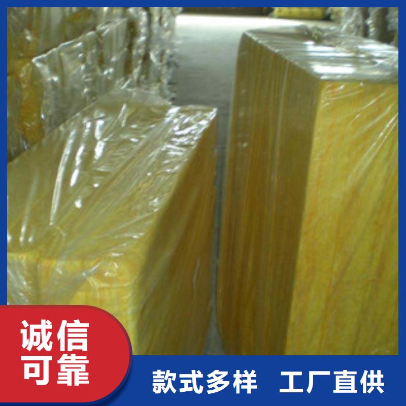 玻璃棉板_橡塑板厂家厂家采购