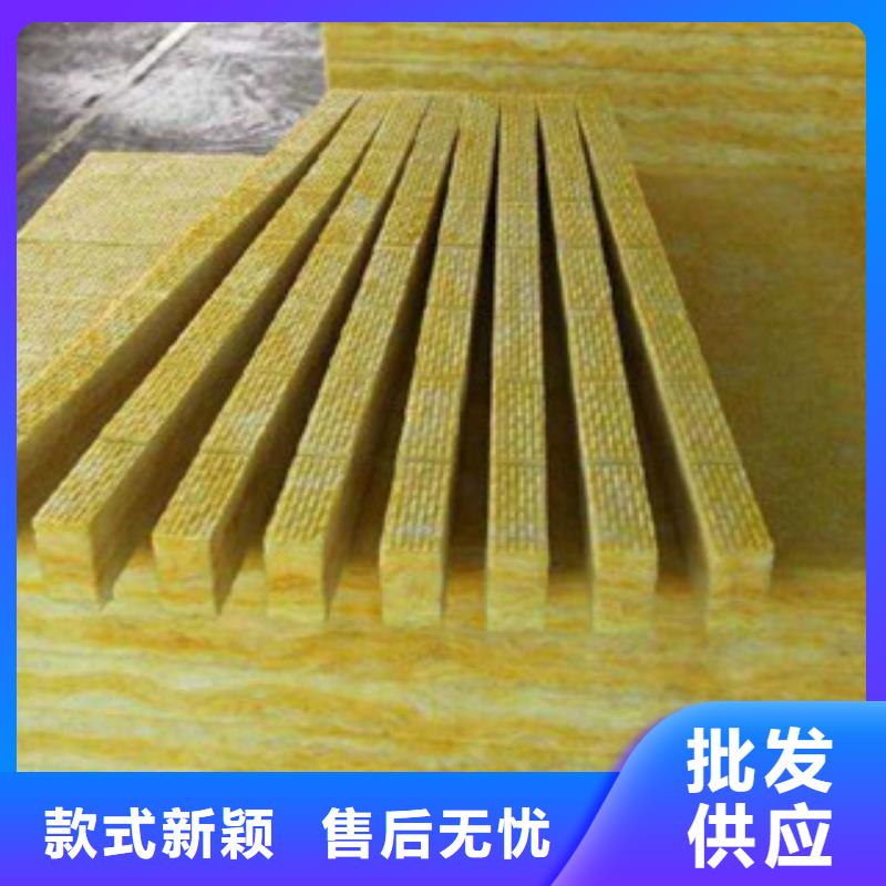 玻璃棉板源厂直销