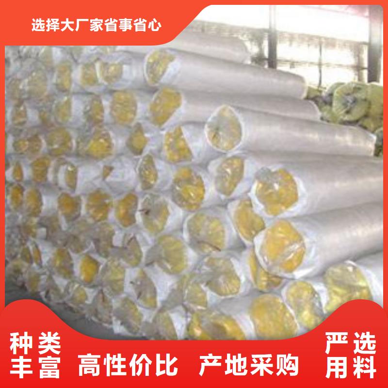 玻璃棉板玻璃棉卷毡厂家销售