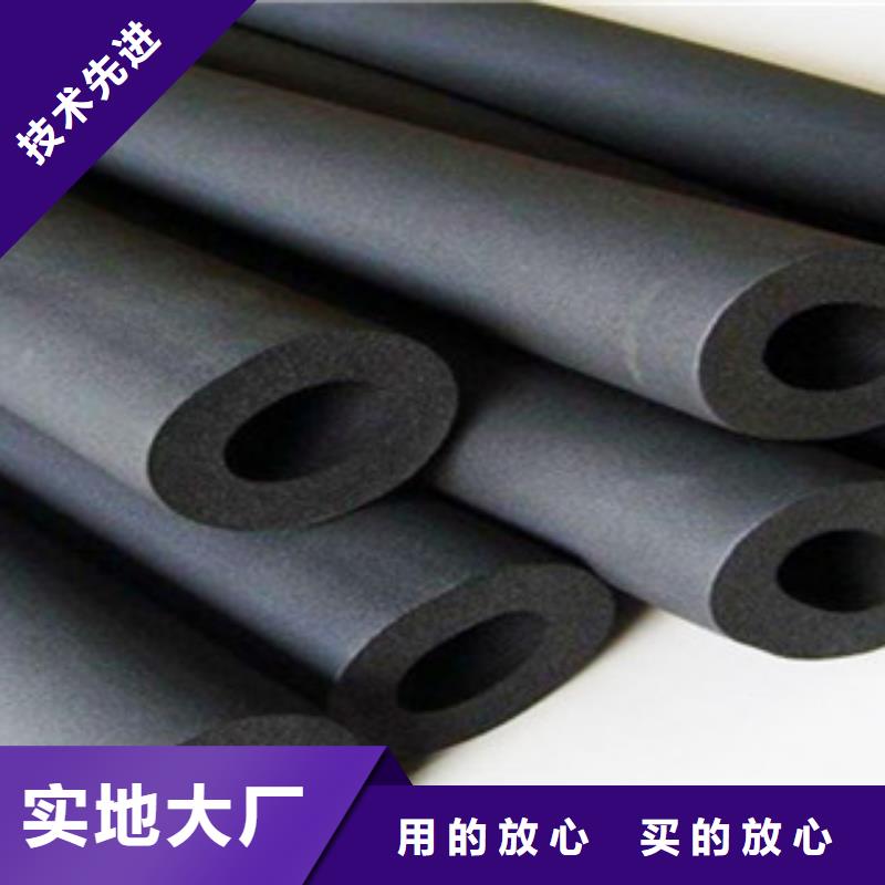 橡塑保温管-硅酸铝毡价格低