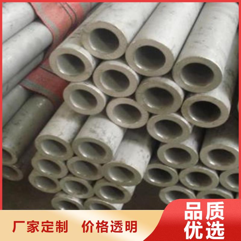 不锈钢管不锈钢圆钢用途广泛