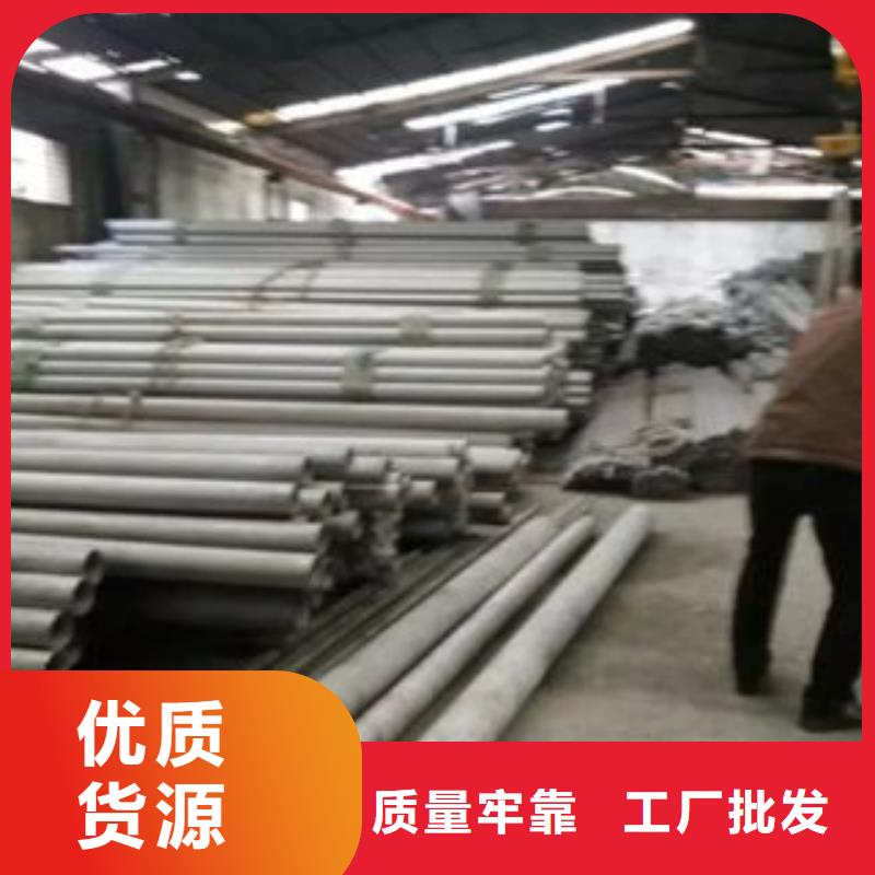 不锈钢管不锈钢装饰管购买的是放心