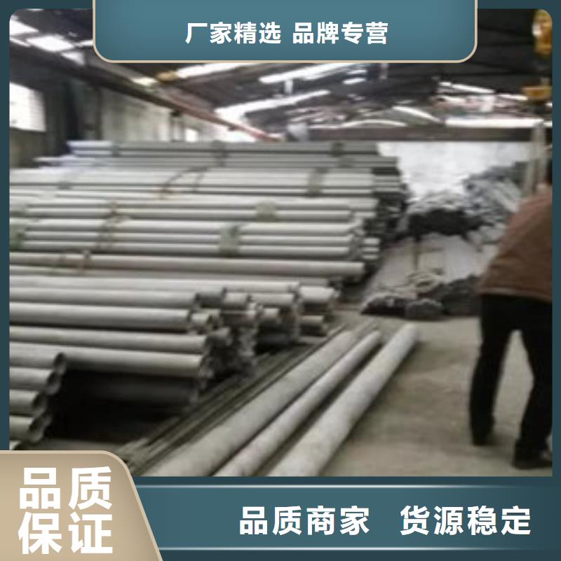 不锈钢管应用范围广泛