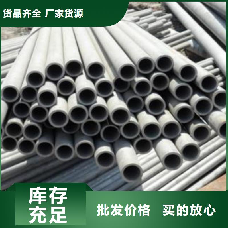 不锈钢管-不锈钢圆钢细节严格凸显品质