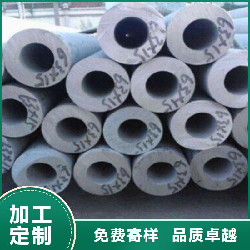 不锈钢管不锈钢角钢精品选购