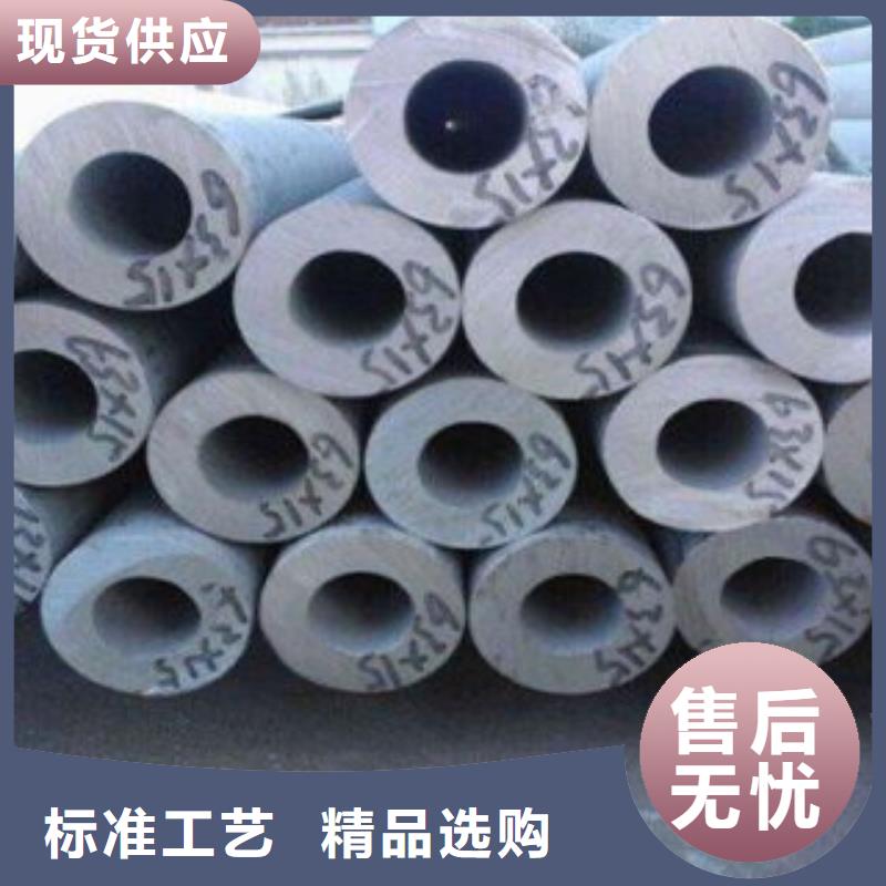 【不锈钢管】-不锈钢丝做工精细