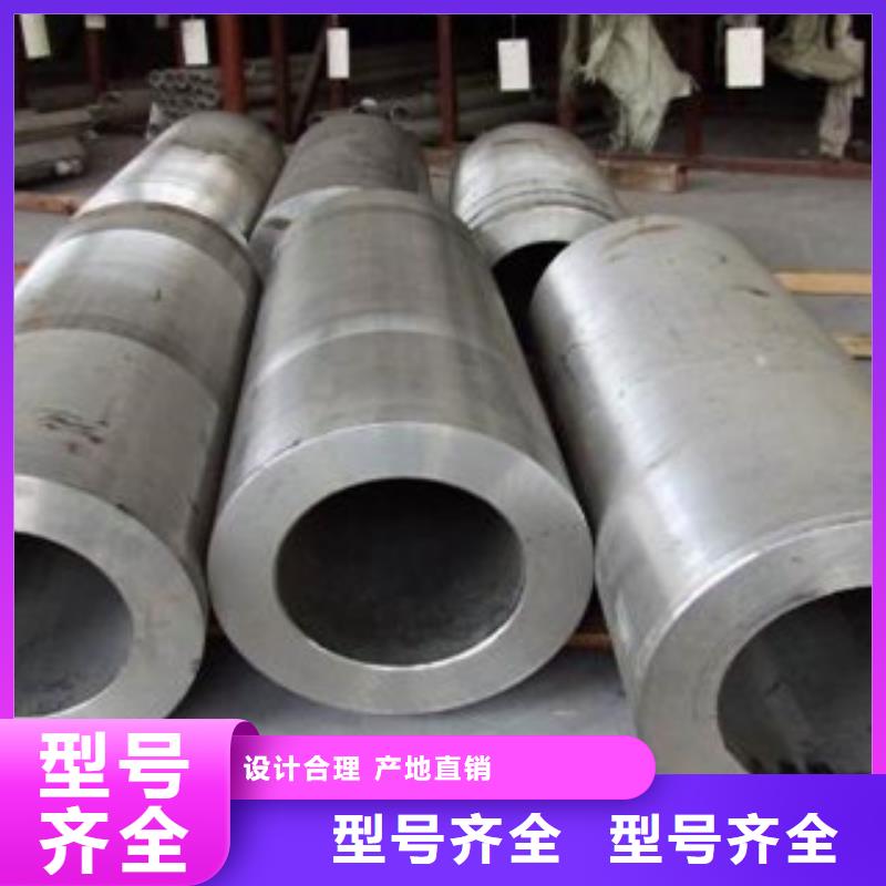 不锈钢管应用范围广泛