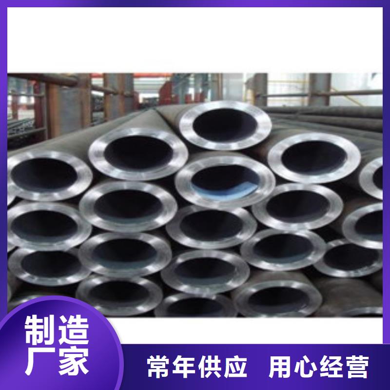 不锈钢管不锈钢圆钢用途广泛