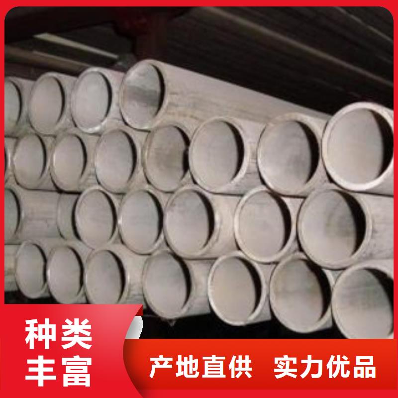 【不锈钢管不锈钢角钢好货有保障】