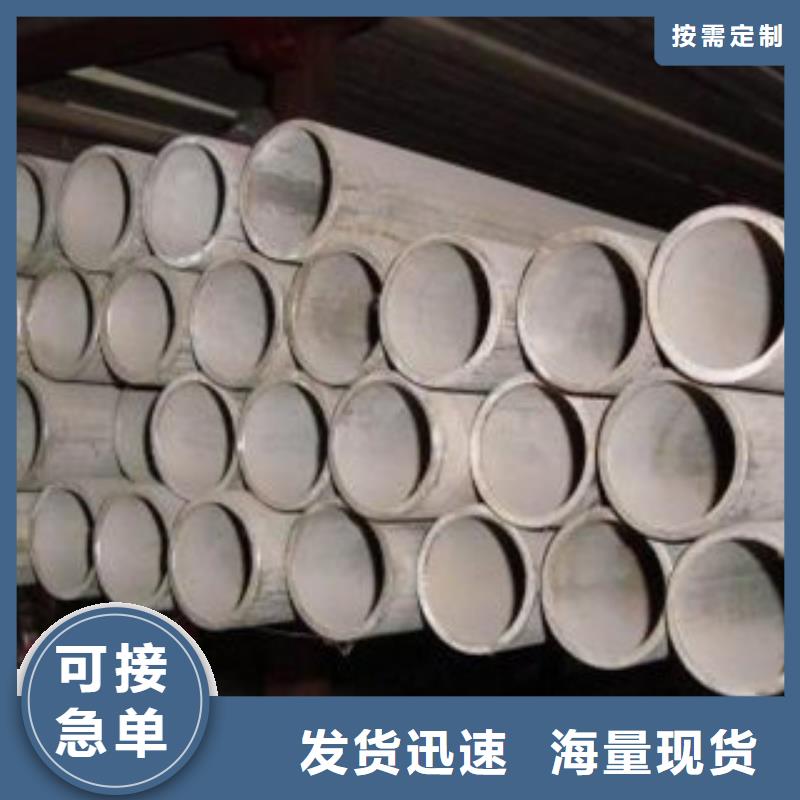 不锈钢管大棚管丰富的行业经验