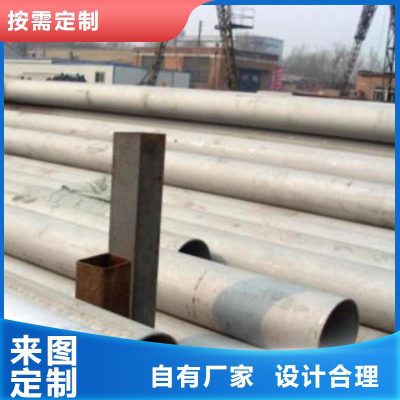 不锈钢管大棚管支持大小批量采购