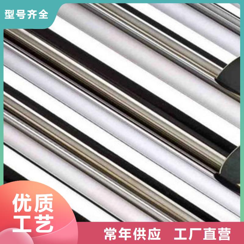 不锈钢装饰管不锈钢板专业设计